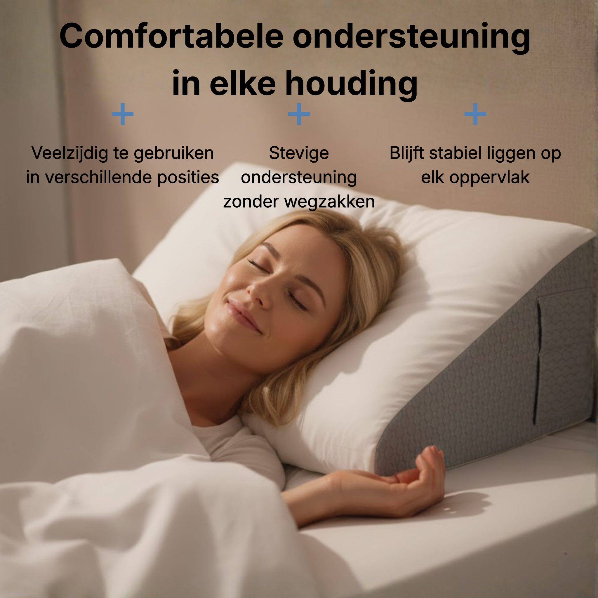 Restfield | Wigkussen Multi Support – Stevige Ondersteuning – Antislip