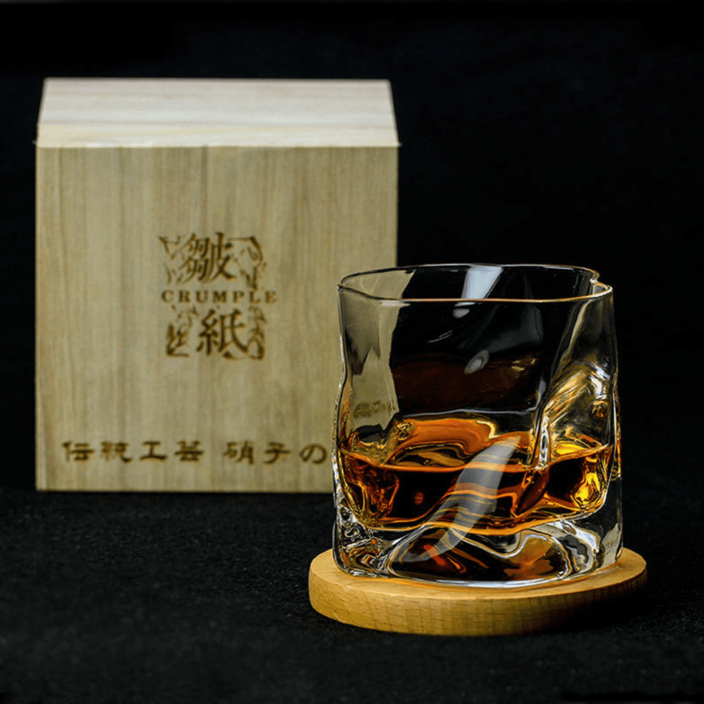 Verre à Whisky Edo Kiriko Cristal Japonais Design Froissé Coffret Cadeau Bois Fait Main | Restfield